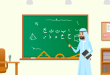 pembelajaran bahasa arab di Indonesia