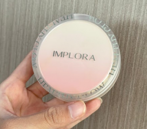 Cari Cushion Lokal yang Ringan untuk Daily? Yuk Coba Implora Healthy Glow Cushion