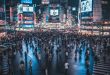 Shibuya Crossing Tokyo