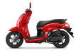 Honda Scoopy 2025
